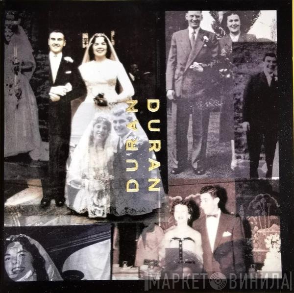 Duran Duran  - Duran Duran