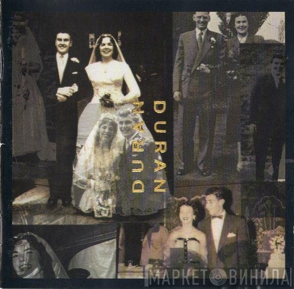 Duran Duran  - Duran Duran