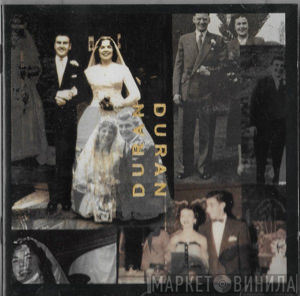 Duran Duran  - Duran Duran