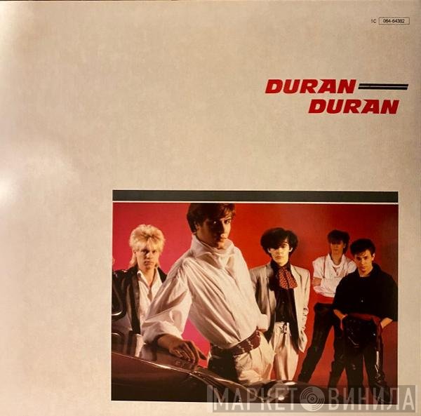 Duran Duran - Duran Duran
