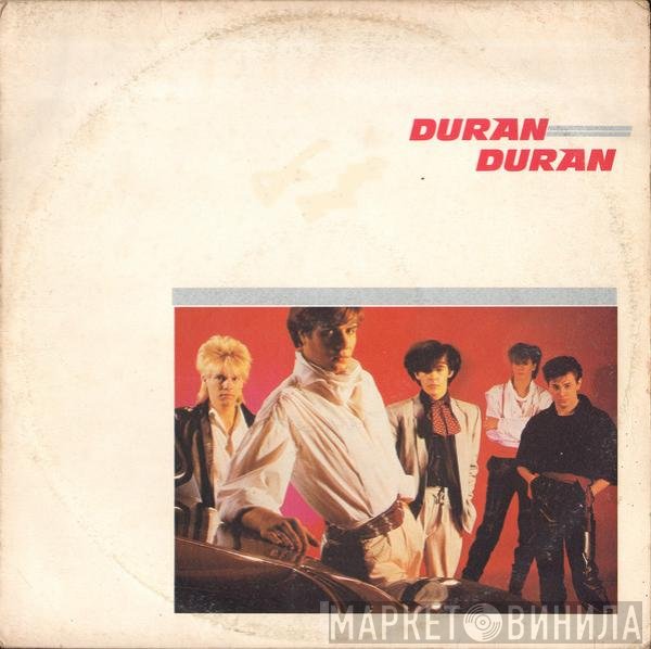 Duran Duran - Duran Duran