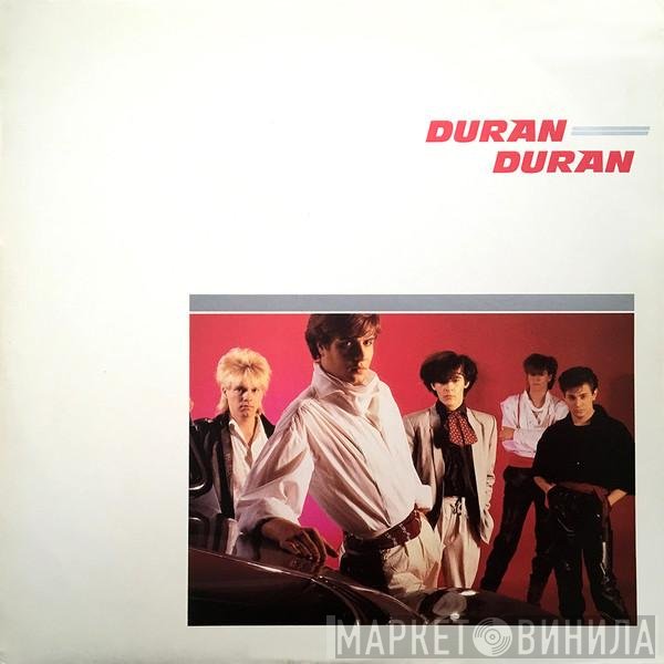 Duran Duran - Duran Duran