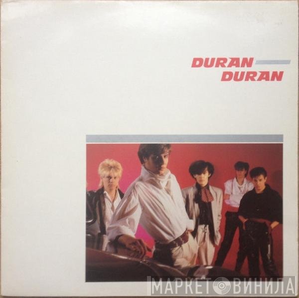 Duran Duran - Duran Duran