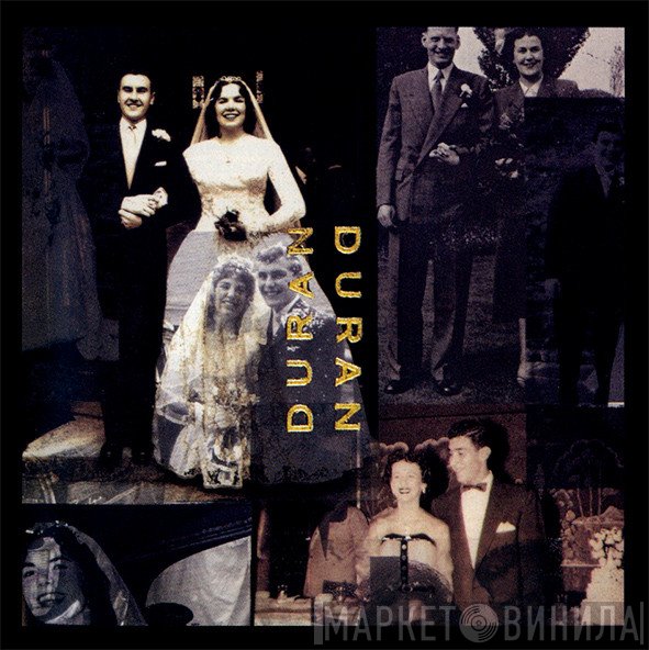 Duran Duran - Duran Duran