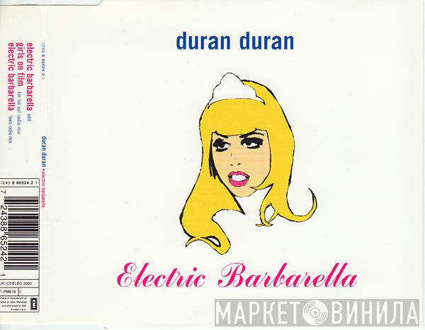 Duran Duran - Electric Barbarella