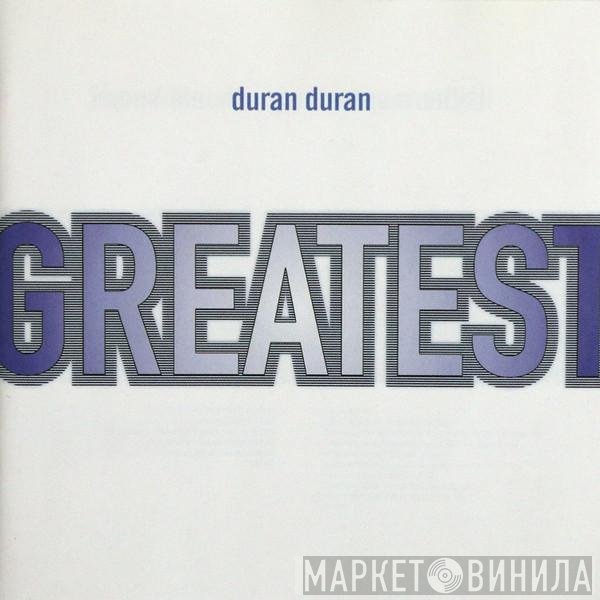 Duran Duran  - Greatest