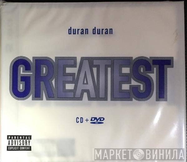 Duran Duran  - Greatest
