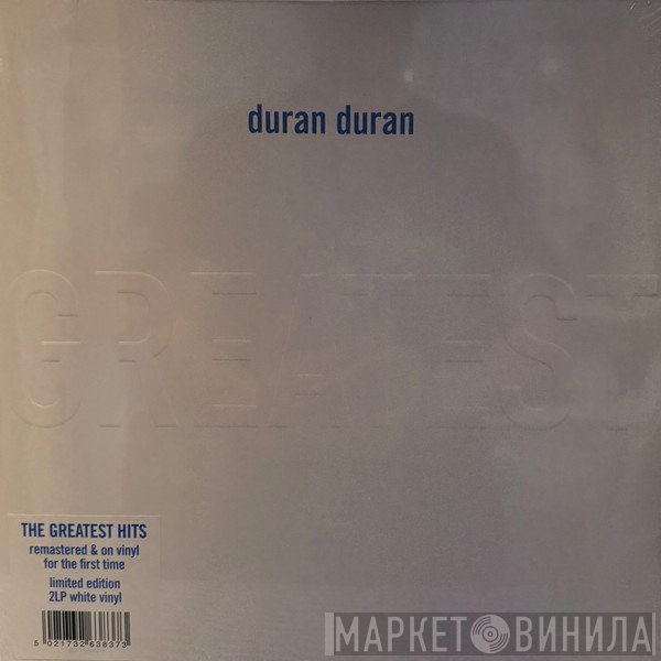 Duran Duran - Greatest