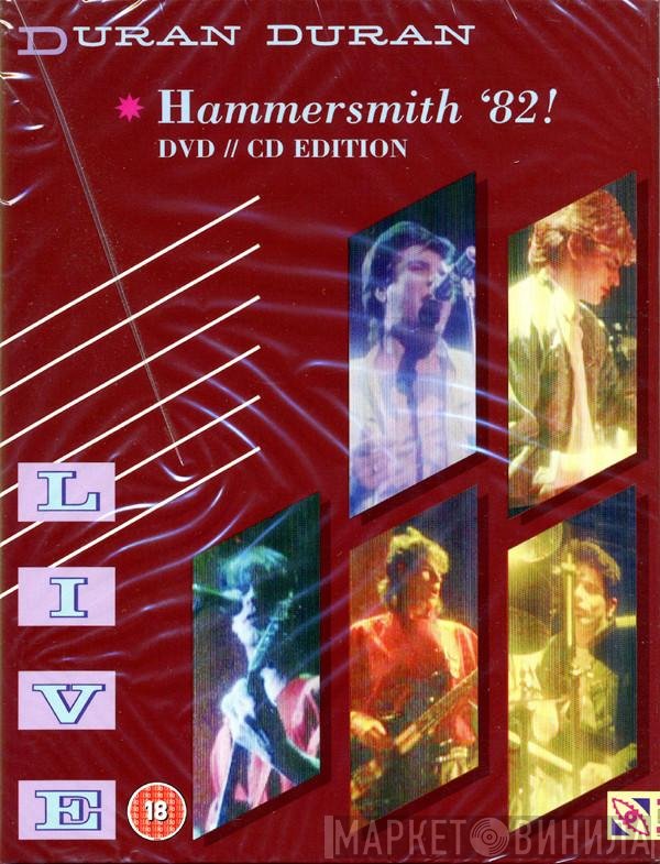 Duran Duran  - Hammersmith '82!