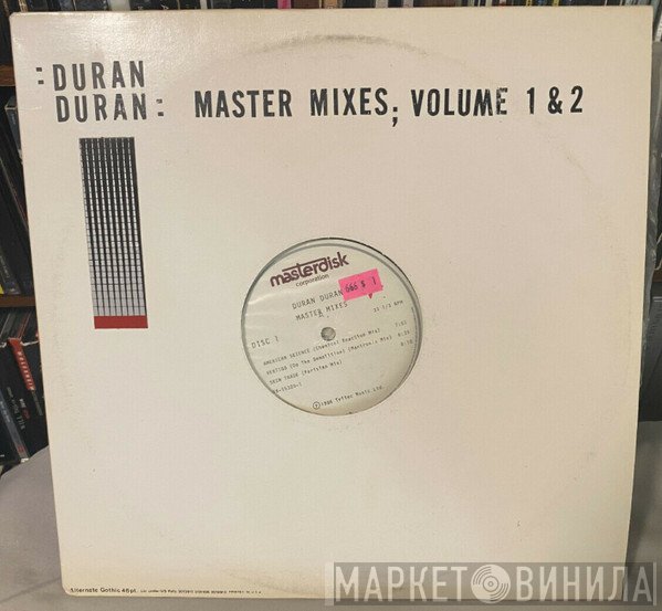 Duran Duran  - Master Mixes