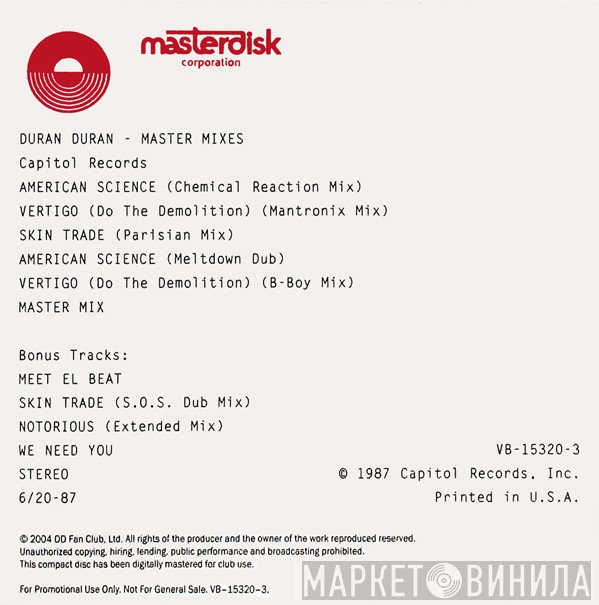 Duran Duran  - Master Mixes