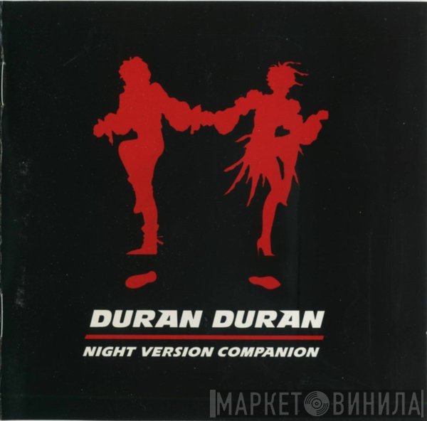 Duran Duran  - Night Version Companion