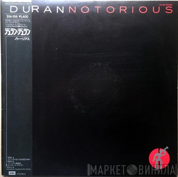 Duran Duran  - Notorious