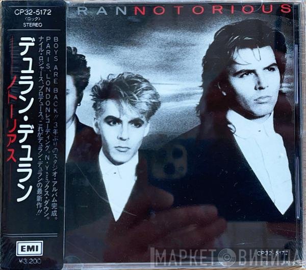Duran Duran  - Notorious