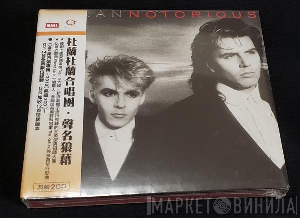 Duran Duran  - Notorious