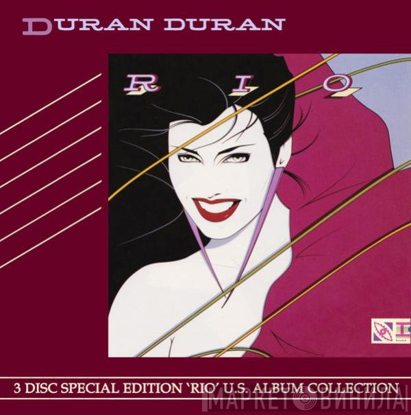 Duran Duran  - Rio (The U.S. Album Collection)