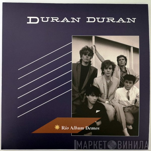 Duran Duran  - Rio Album Demos