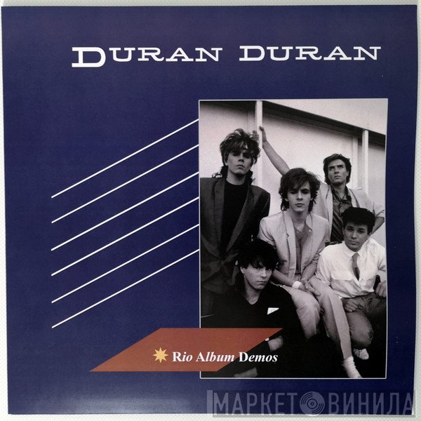 Duran Duran  - Rio Album Demos