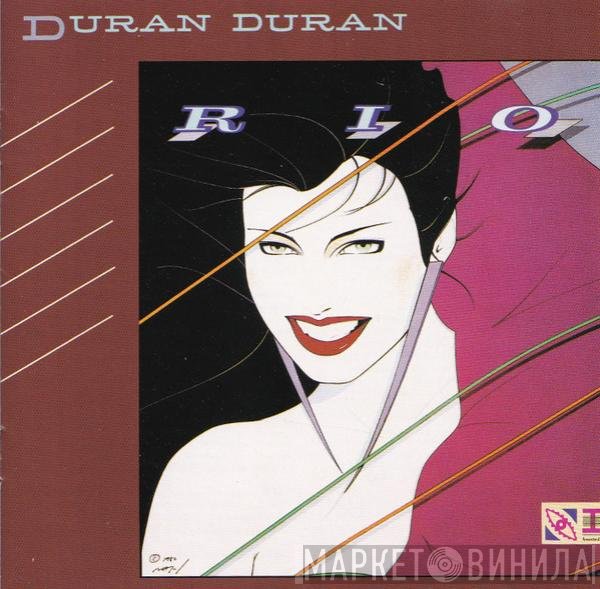 Duran Duran  - Rio