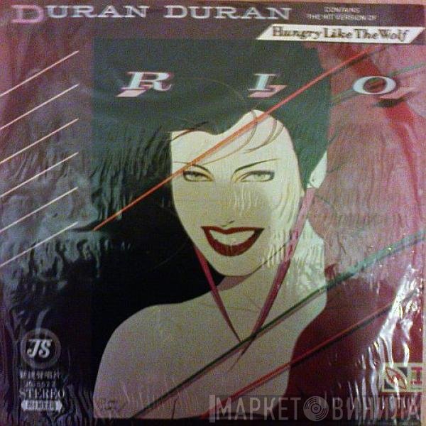 Duran Duran  - Rio