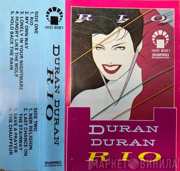 Duran Duran  - Rio