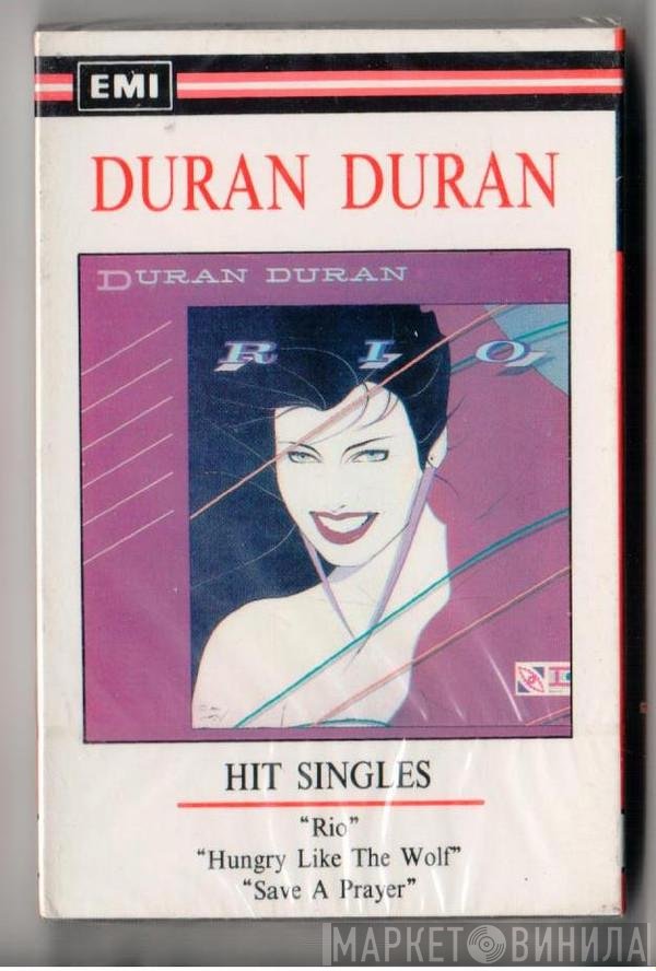Duran Duran  - Rio