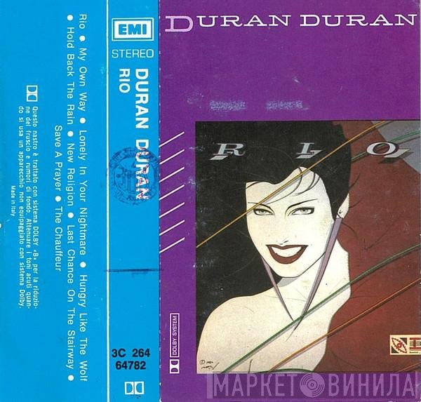Duran Duran  - Rio
