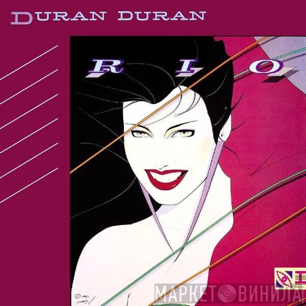 Duran Duran  - Rio