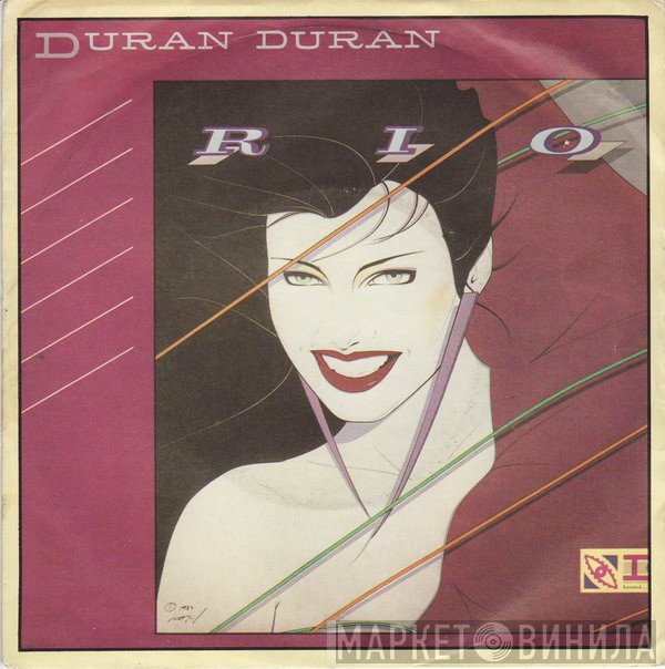 Duran Duran  - Rio