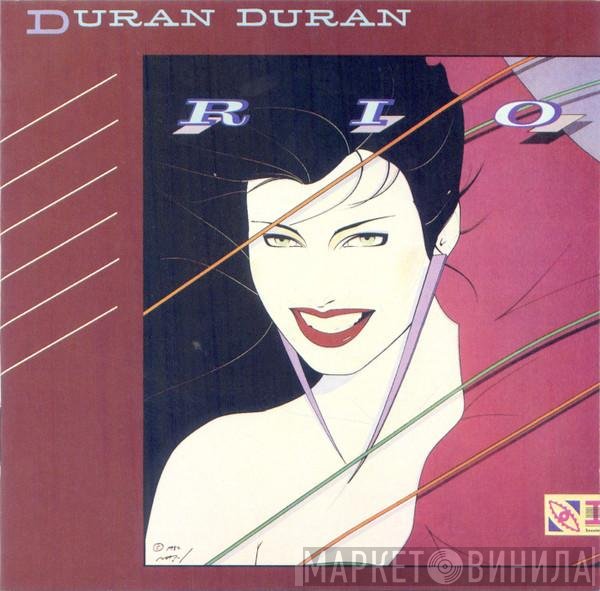 Duran Duran  - Rio