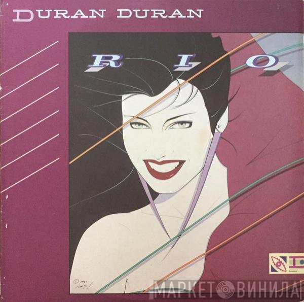 Duran Duran  - Rio