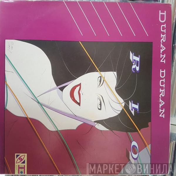Duran Duran  - Rio