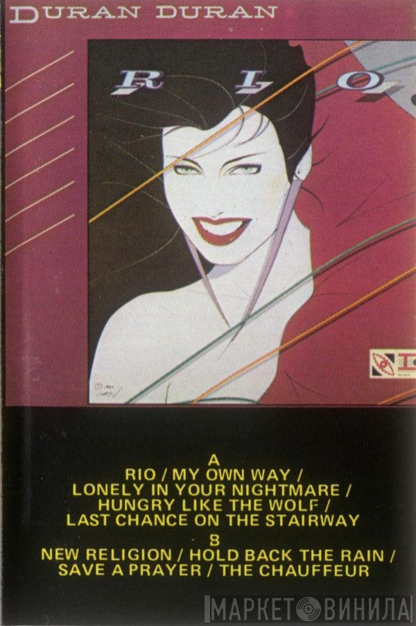 Duran Duran  - Rio