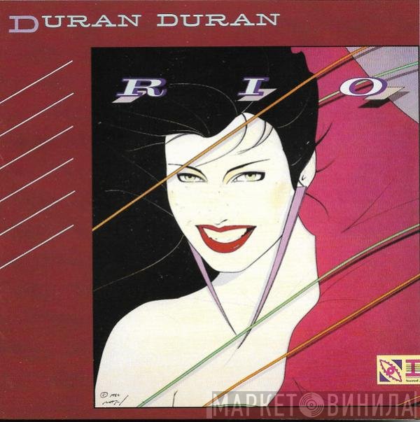 Duran Duran  - Rio