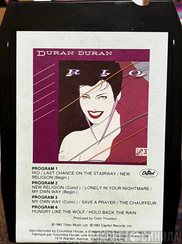 Duran Duran  - Rio