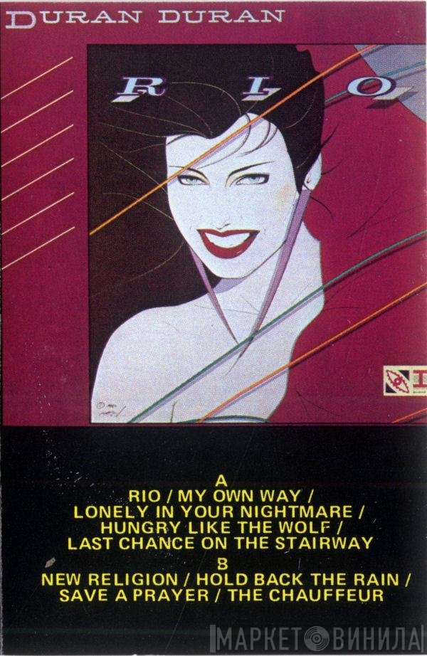 Duran Duran  - Rio
