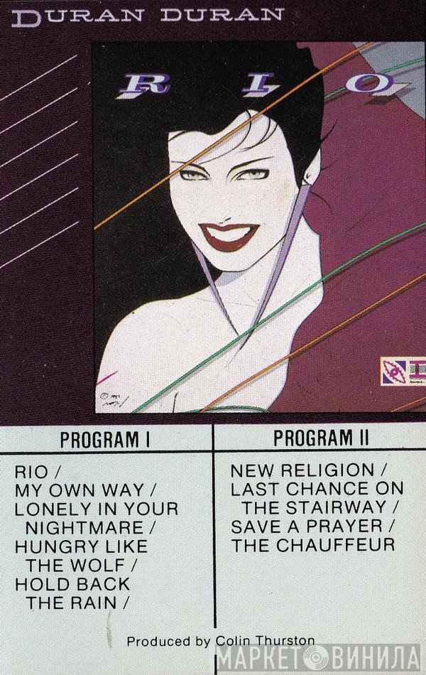 Duran Duran  - Rio