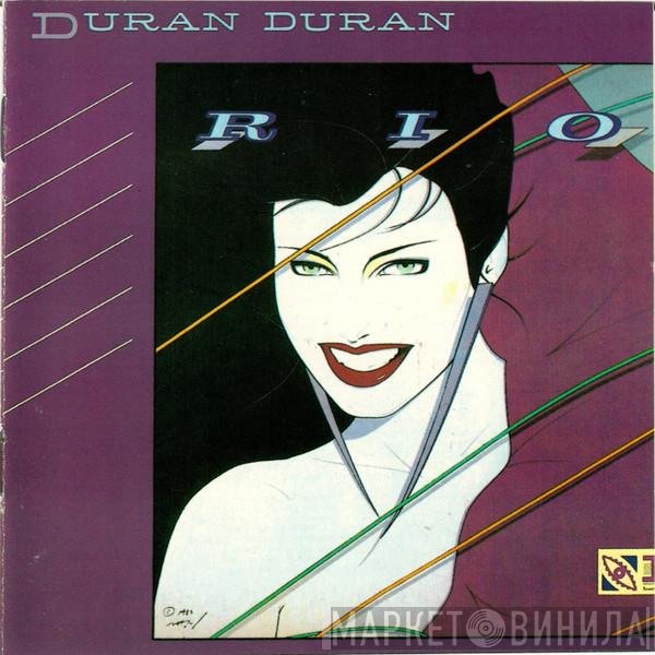 Duran Duran  - Rio