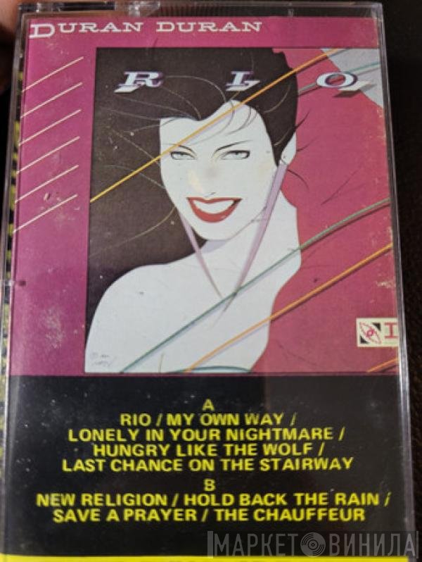 Duran Duran  - Rio