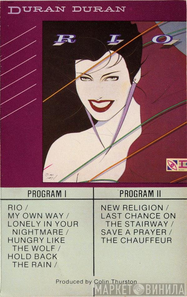 Duran Duran  - Rio