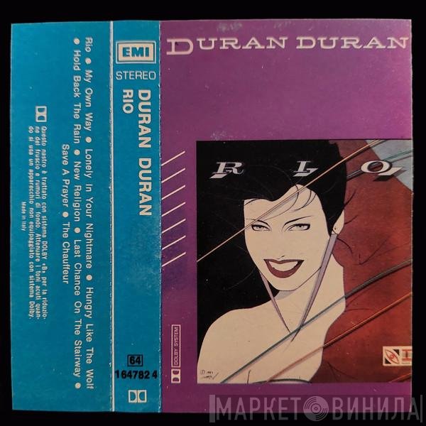 Duran Duran  - Rio