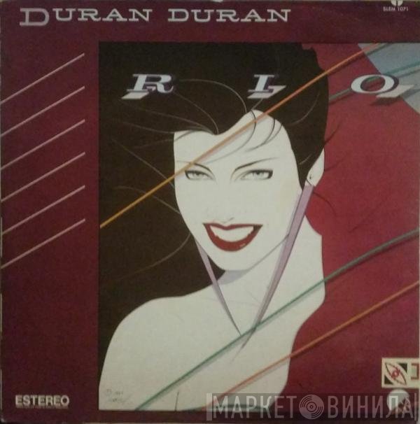 Duran Duran  - Rio