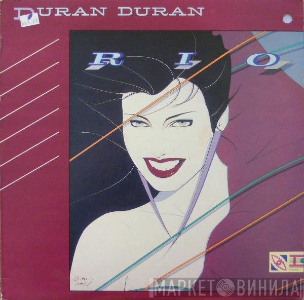 Duran Duran  - Rio
