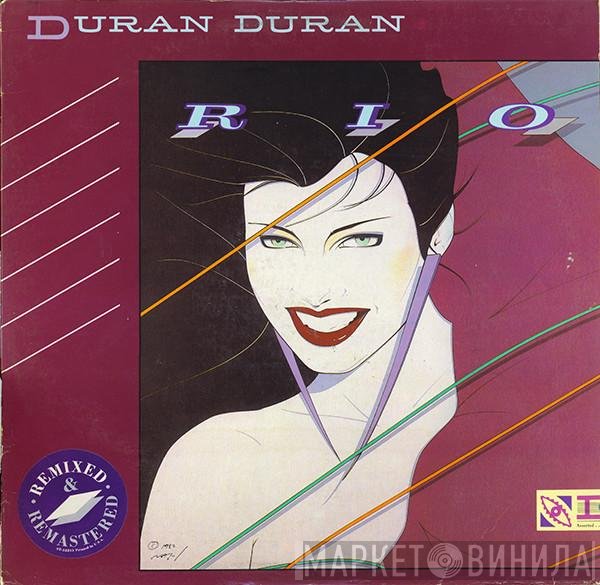 Duran Duran  - Rio