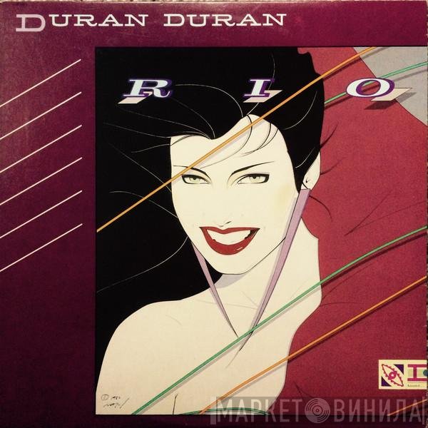 Duran Duran  - Rio