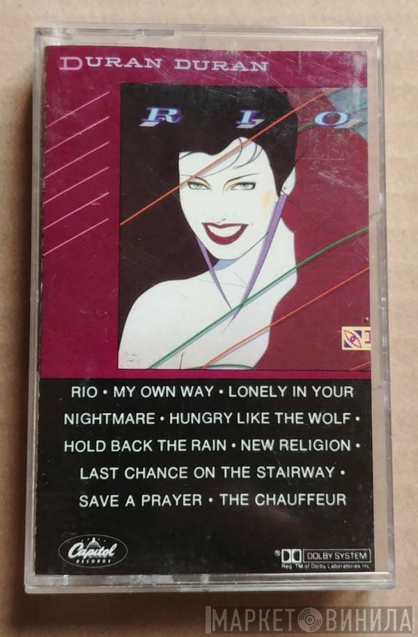 Duran Duran  - Rio