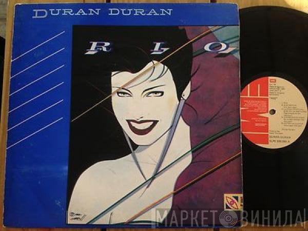 Duran Duran  - Rio
