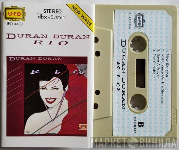 Duran Duran  - Rio