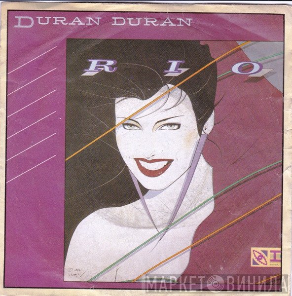 Duran Duran  - Rio