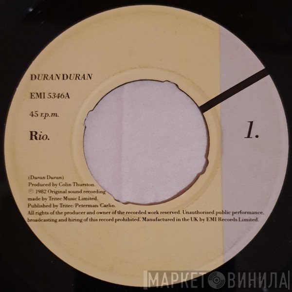 Duran Duran  - Rio